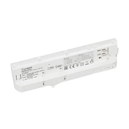Фото #1 товара Блок питания для трековых систем ARJ-SP-22-PFC-TRIAC-4TR-WH (22W, 9-40V, 0.2-0.55A) (Arlight, IP20 Пластик, 5 лет)