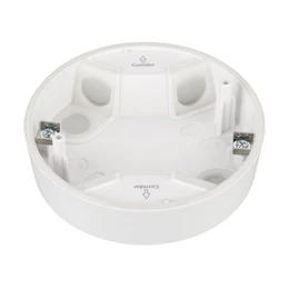 Фото #1 товара INTELLIGENT ARLIGHT Корпус датчика присутствия DALI-MS-LS-8M-IN (IP54) (IARL, IP20 Пластик, 3 года)