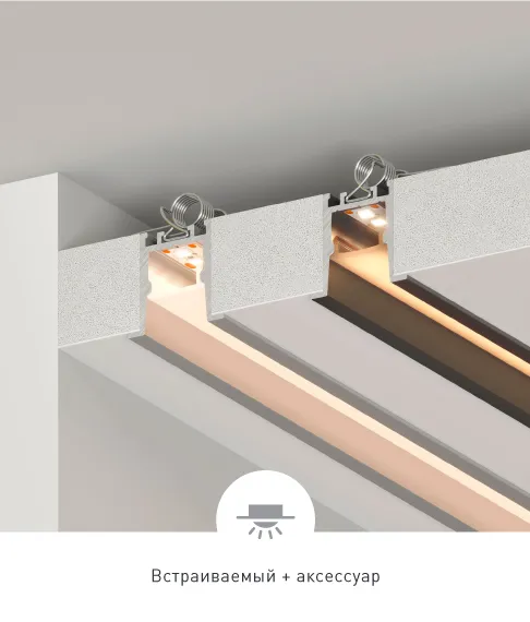 Фото #1 товара SL-COMFORT