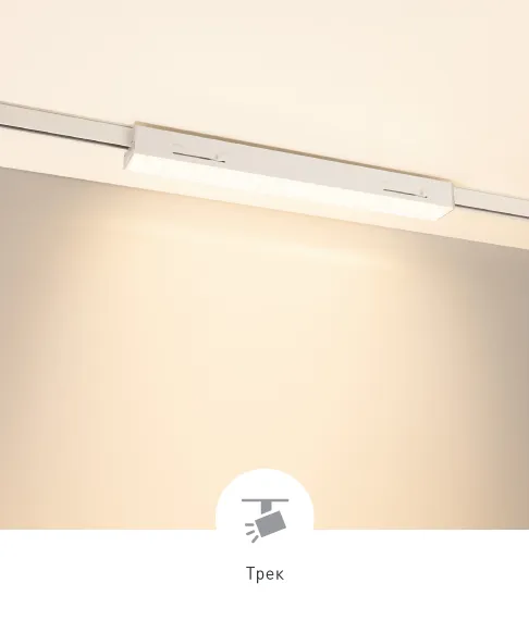Фото #4 товара LUNGO