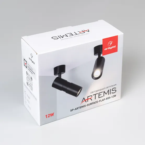 Фото #7 товара Светильник SP-ARTEMIS-SURFACE-FLAP-R55-12W Warm3000 (BK, 8-80 deg, 230V) (Arlight, IP20 Металл, 5 лет)