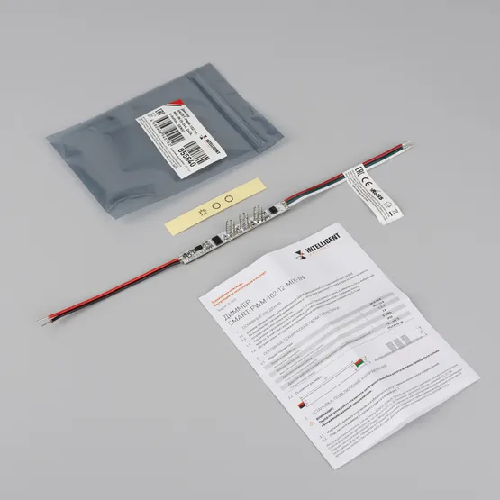 Фото #3 товара INTELLIGENT ARLIGHT Диммер SMART-PWM-102-12-MIX-IN (5-24V, 2x2A, 3-button, SENS) (IARL, Контроллер)
