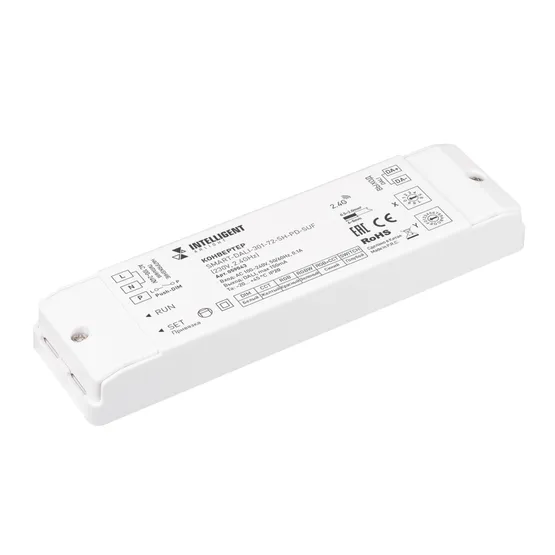 Фото товара INTELLIGENT ARLIGHT Конвертер SMART-DALI-301-72-SH-PD-SUF (230V, 2.4GHz) (IARL, IP20 Пластик, 5 лет)