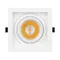 Минифото #4 товара Светильник MS-VORTEX-BUILT-S140x140-30W Day4000 (WH-WH, 17 deg, 230V) (Arlight, IP20 Металл, 5 лет)