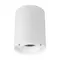 Минифото #1 товара Светильник SP-FOCUS-R110-18W Warm3000 (WH, 50 deg, 230V) (Arlight, IP54 Металл, 5 лет)