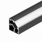 Минифото #1 товара Профиль SL-KUB-DISPLAY-2525-2000 ANOD BLACK (Arlight, Алюминий)