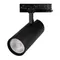 Минифото #1 товара Светильник LGD-GERA-4TR-R90-40W Warm3000 (BK, 55 deg, 230V) (Arlight, IP20 Металл, 5 лет)
