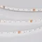 Минифото #5 товара Светодиодная лента RT-H96-5mm 24V RGBW-Day-4-in-1 (10 W/m, IP20, 5m) (Arlight, узкая)